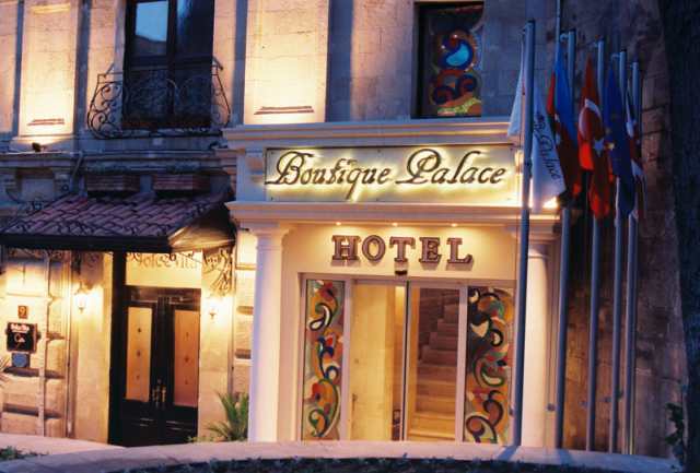Boutique Palace Hotel Баку Экстерьер фото